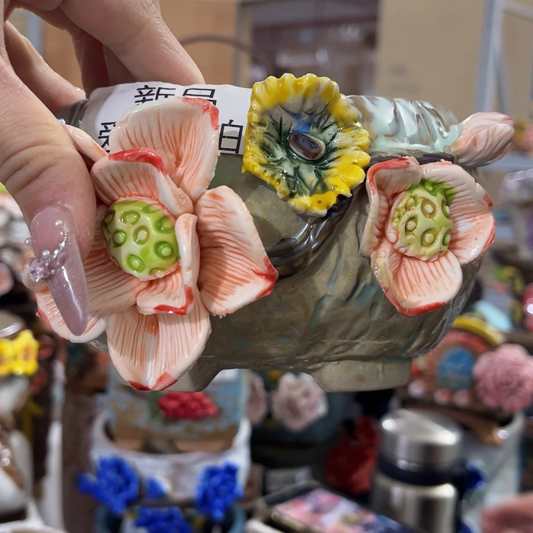 【闪购商品】红陶福利