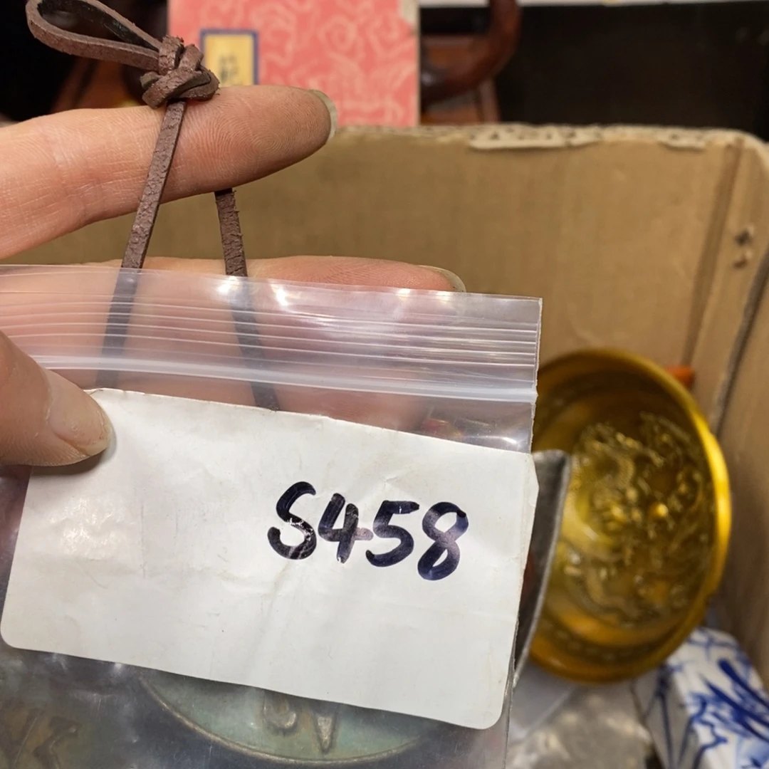 马***功怡烁直播间专属链接