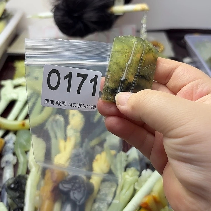 芳***蛇纹石玉合金发饰