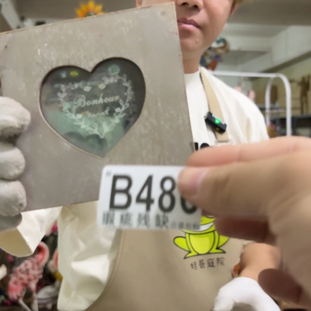 核桃木/黑胡桃（胡桃木）