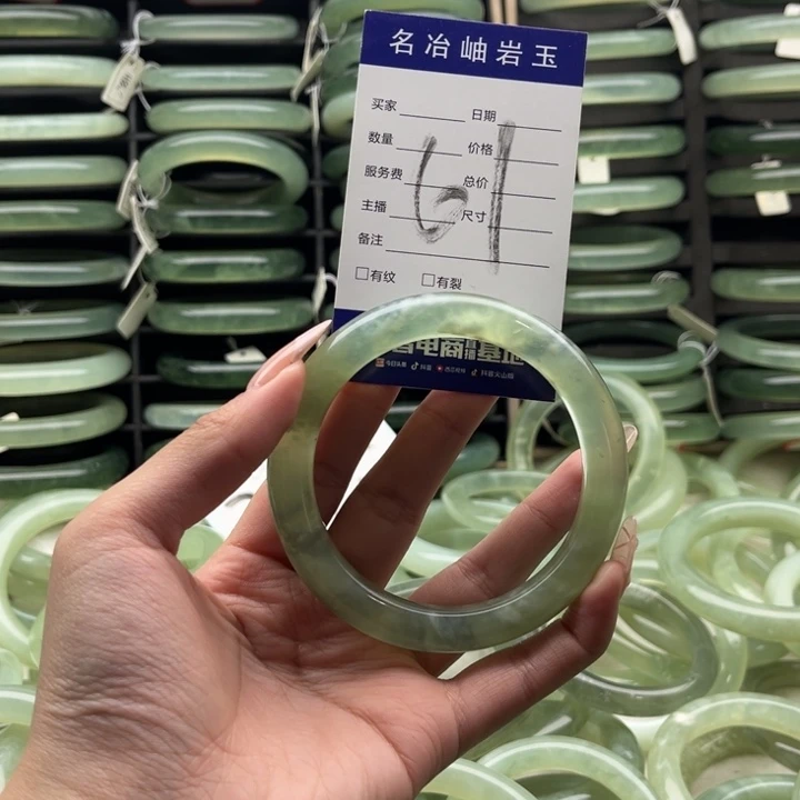 蛇纹石玉合金手镯