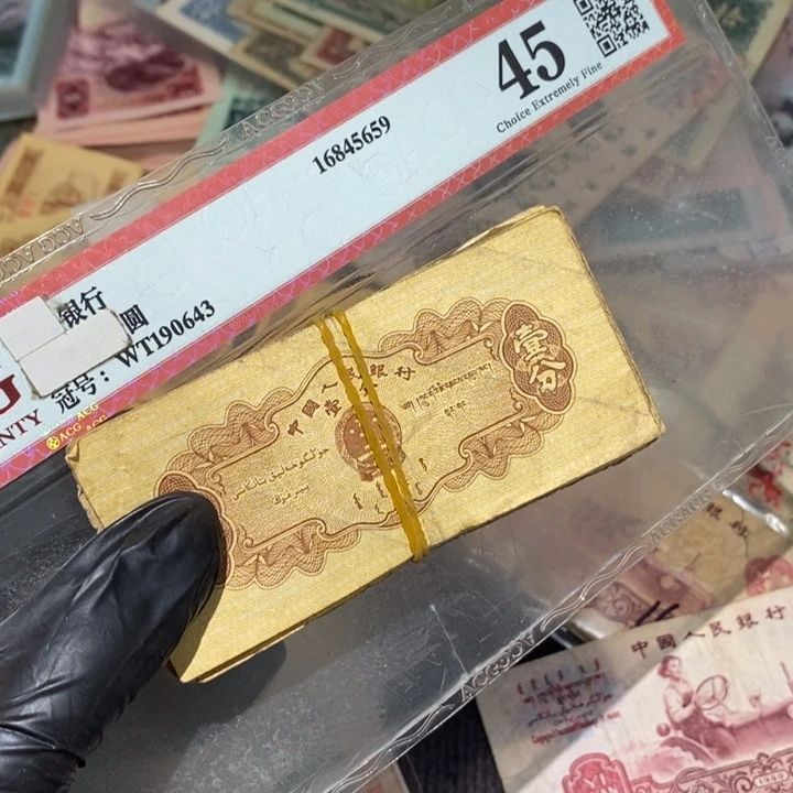 闪购链接888888100张