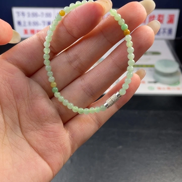 【闪购商品】定制翡翠翡翠未镶嵌