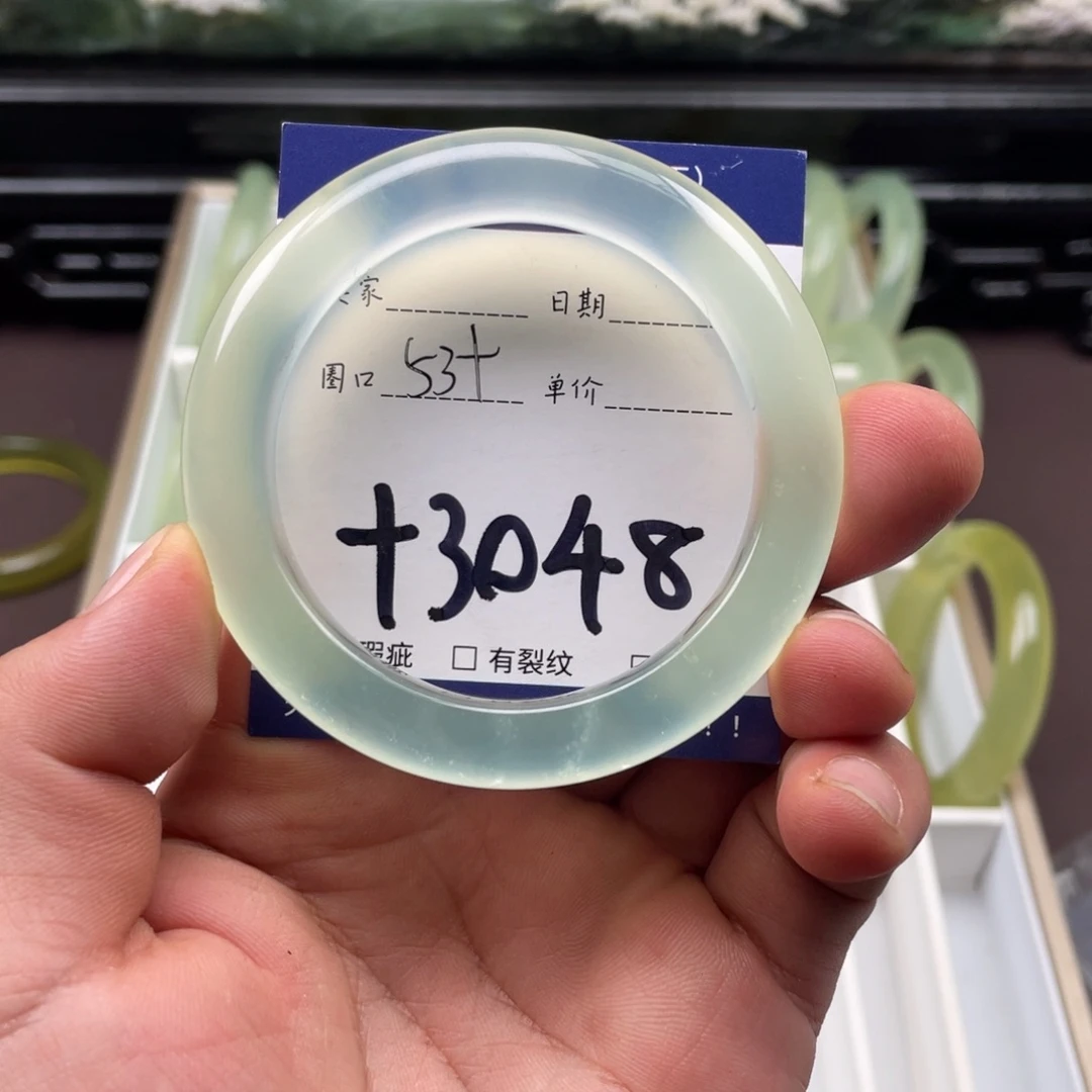 未镶嵌岫玉手镯手镯