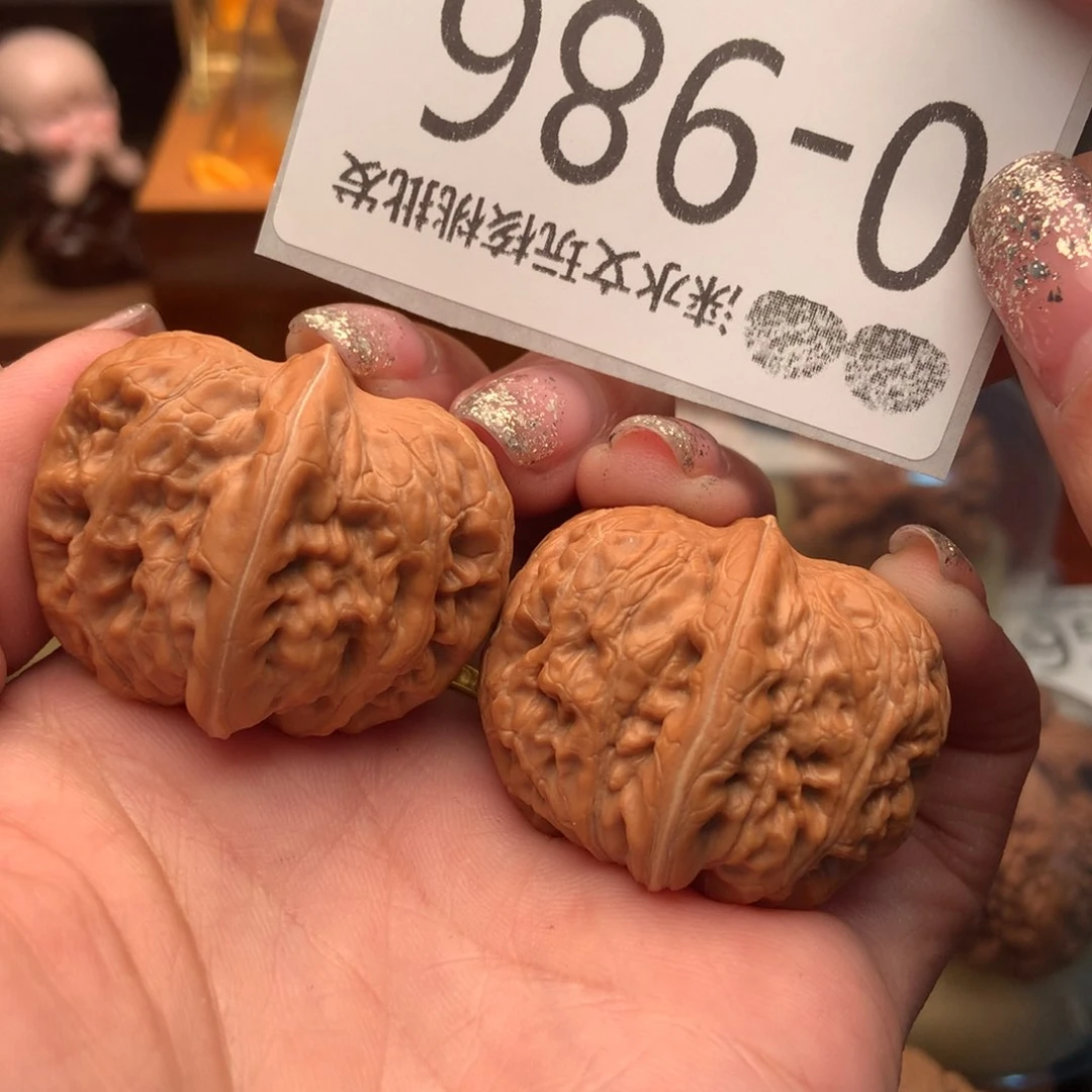 文玩核桃把件38元宝