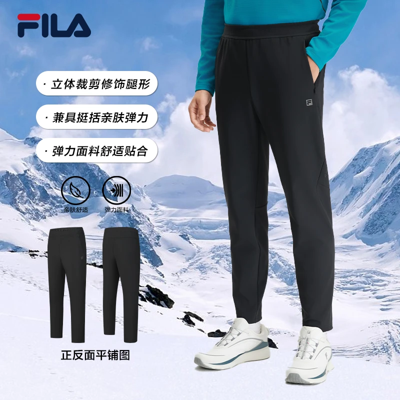 Fila/斐乐【加厚立体剪裁】简约黑标休闲运动针织长裤A11M441611F