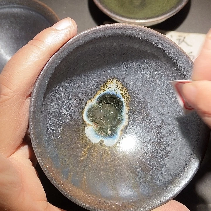 茶盏748 建窑建盏微瑕