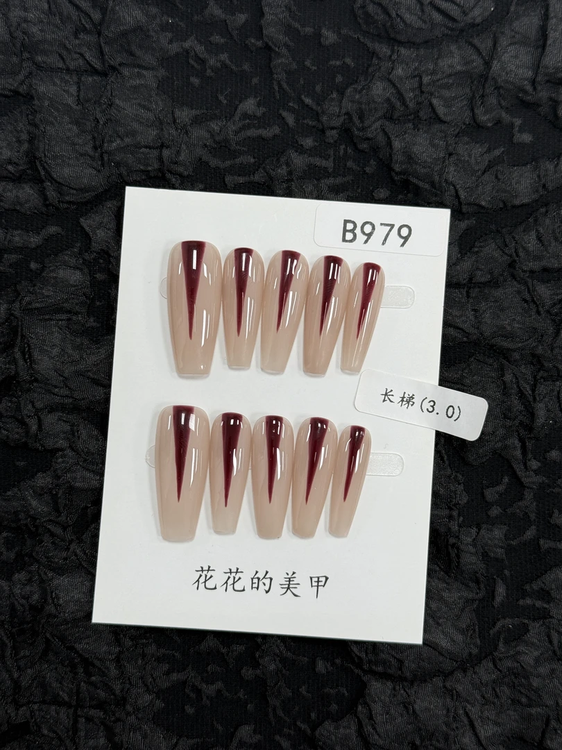 【B979】11个甲型~春夏新款高级感高颜值不撞款小众纯手工穿戴甲
