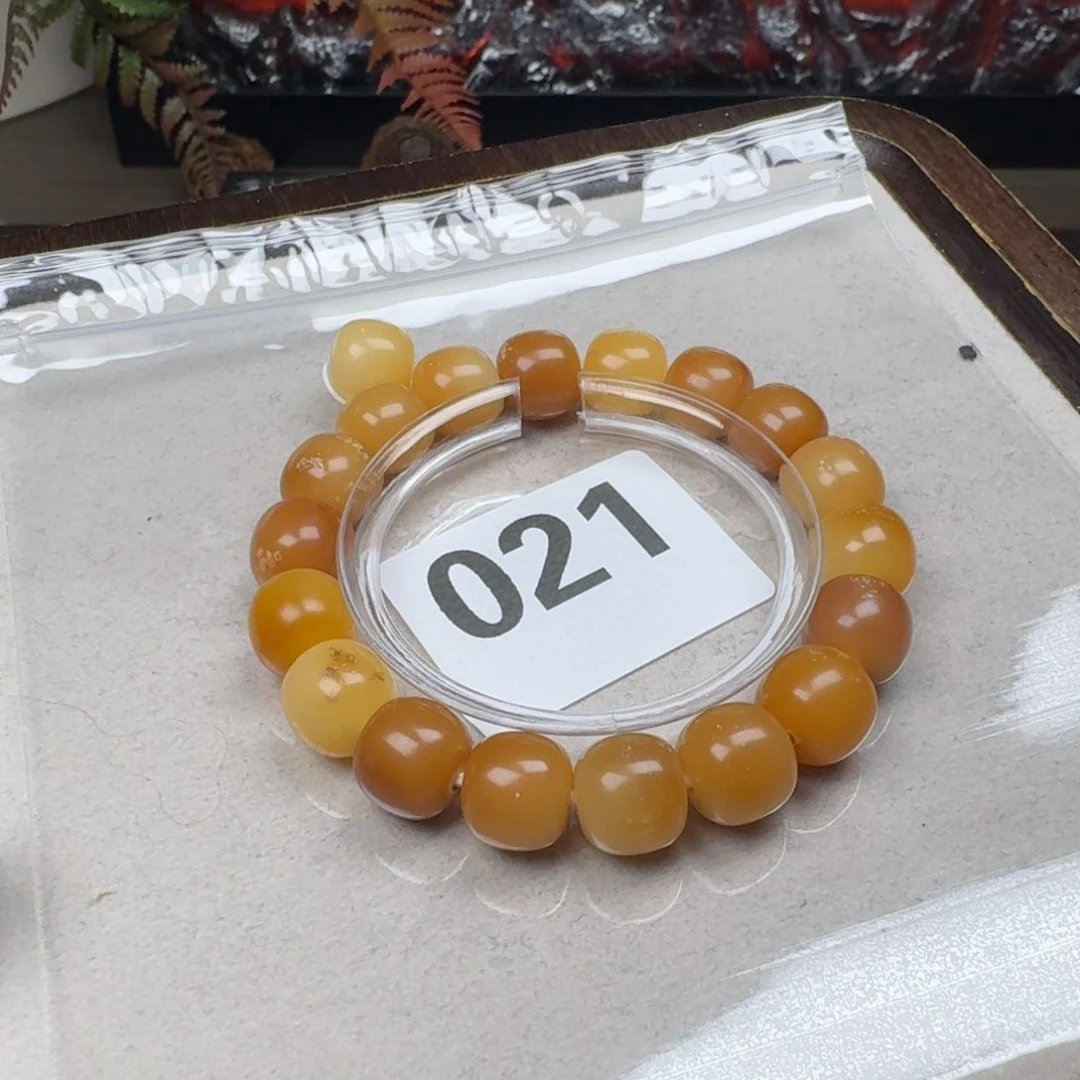 菩提根/象牙果吊坠苹***?麻子12