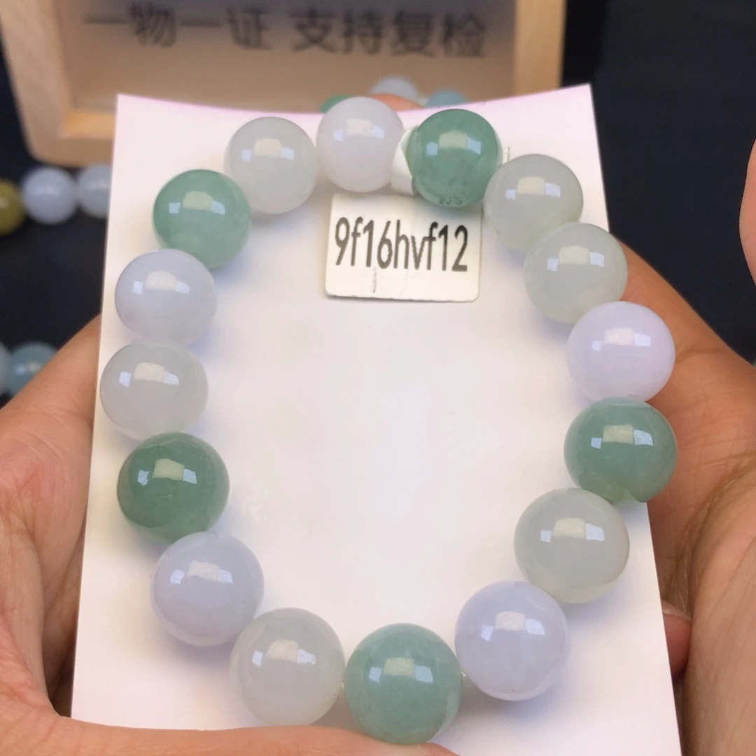 翡翠颈饰未镶嵌天然缅甸翡翠