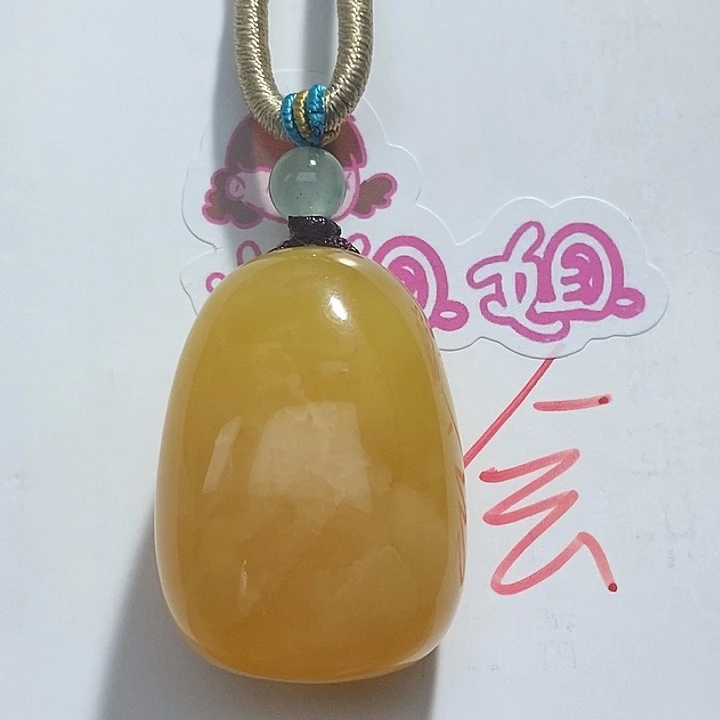 定制琥珀未镶嵌琥珀蜜蜡