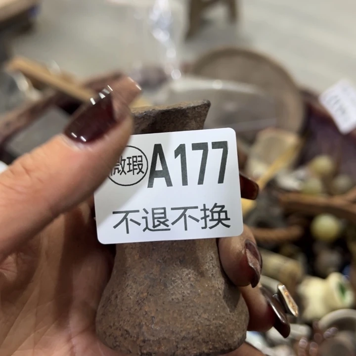 相***人家具紫檀木类啦咯啦咯啦咯啦咯