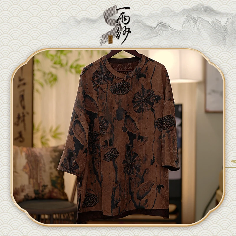 【水墨莲上衣】239605桑蚕丝小木机香云纱上衣外套新中式45