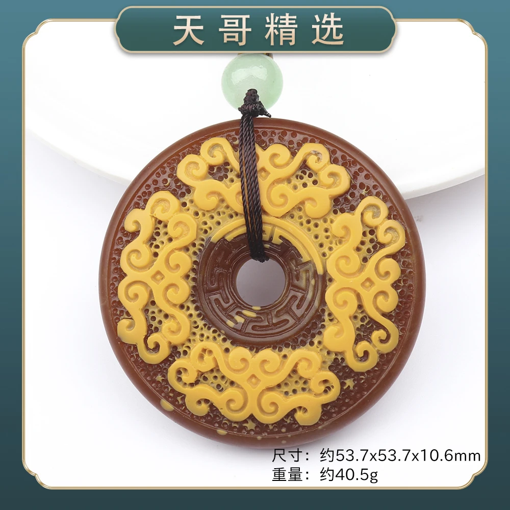 JY366时尚精品气质百搭款树脂吊坠（多样性发一）