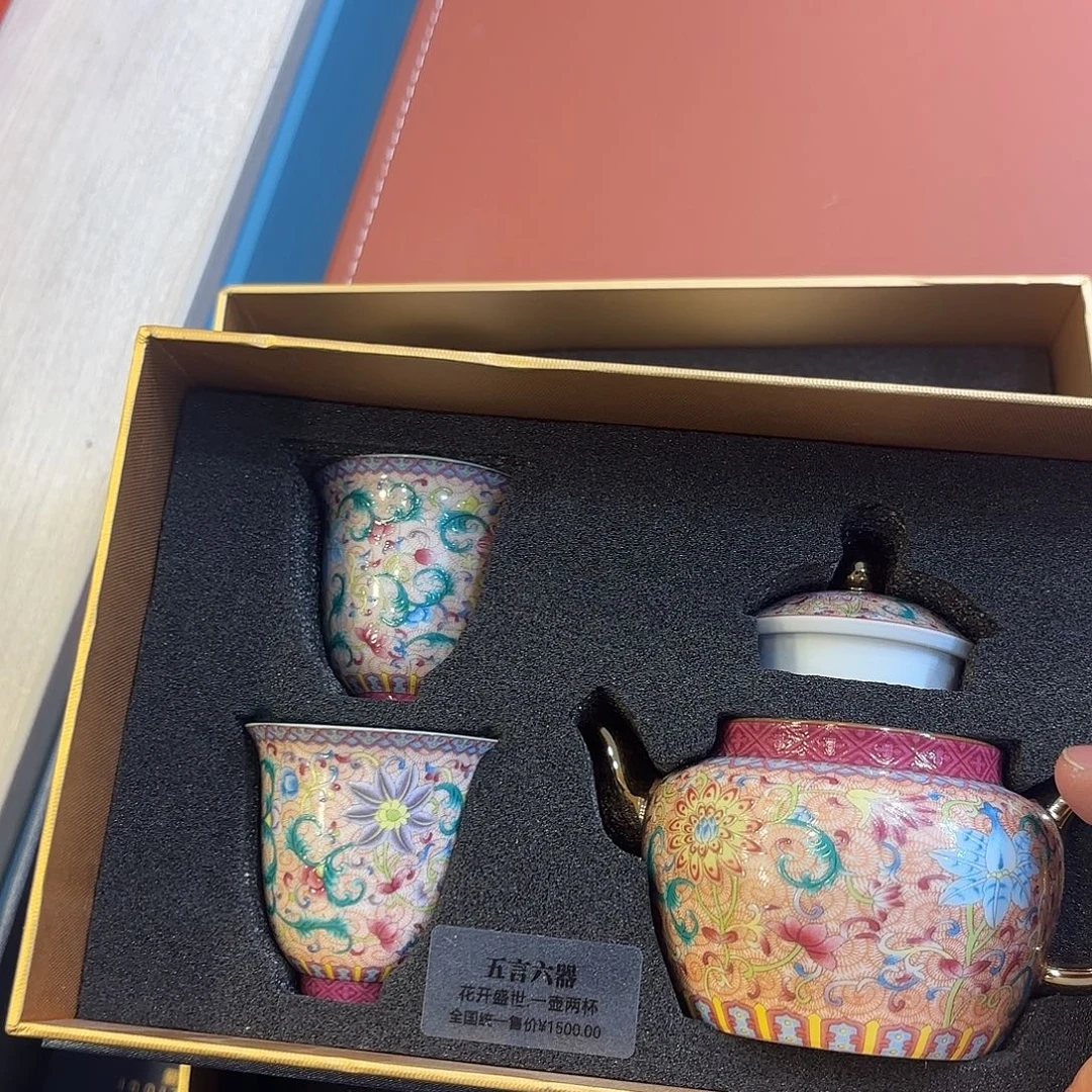 ***总杯子陶景德镇陶瓷学院