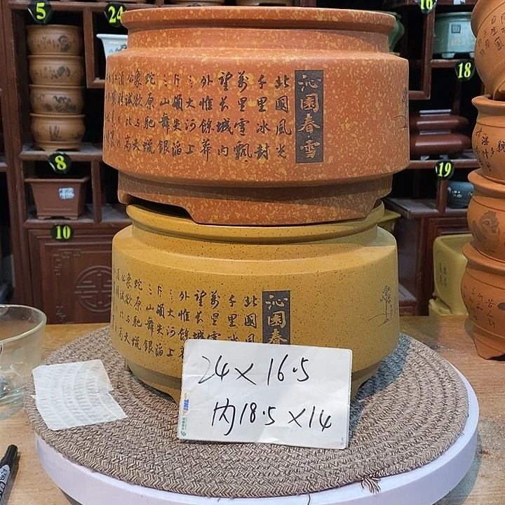 紫砂花盆紫砂花盆