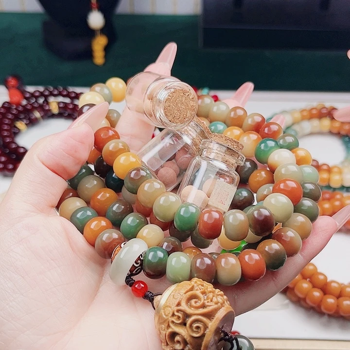 菩提根/象牙果吊坠