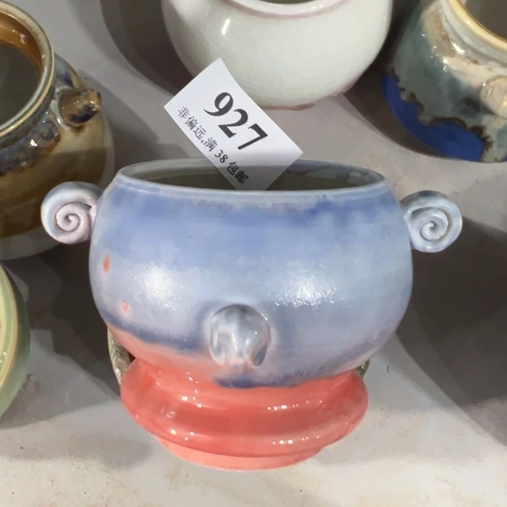 口6高6 ……未满30运费到付