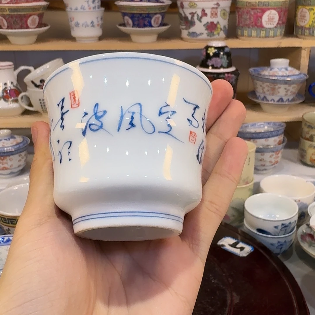 陶瓷陶瓷陶瓷陶瓷