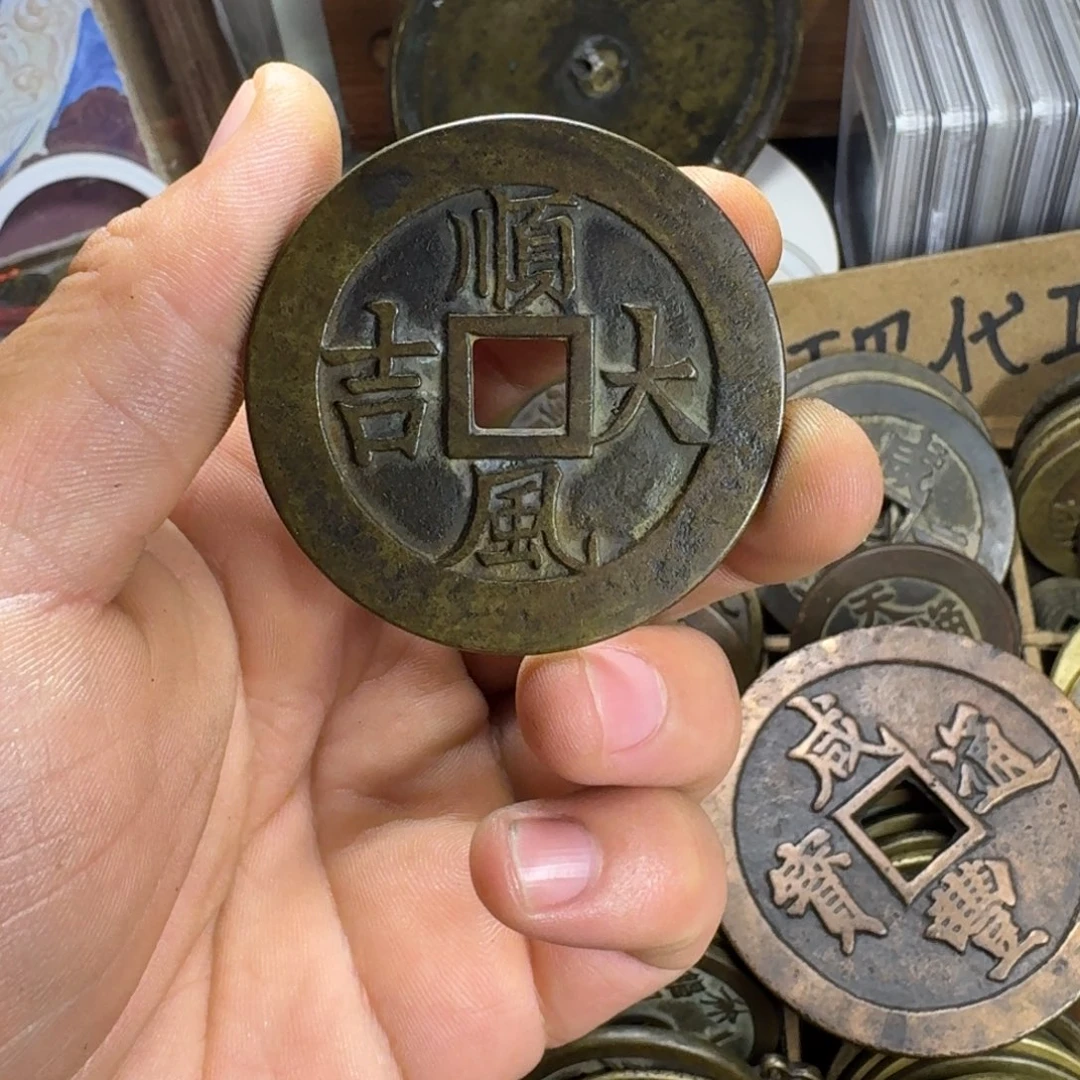 现代工艺品，老铜真币翻沙铸造。