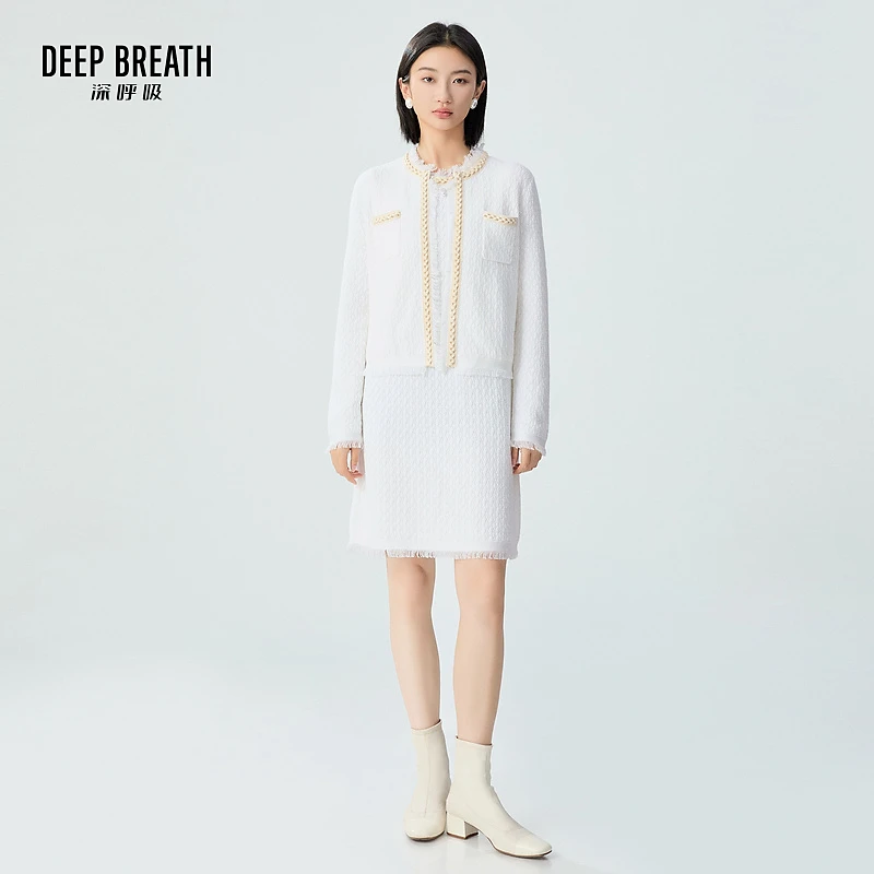 DEEP BREATH深呼吸新款时尚拼色小香风针织套装A401210-A500417