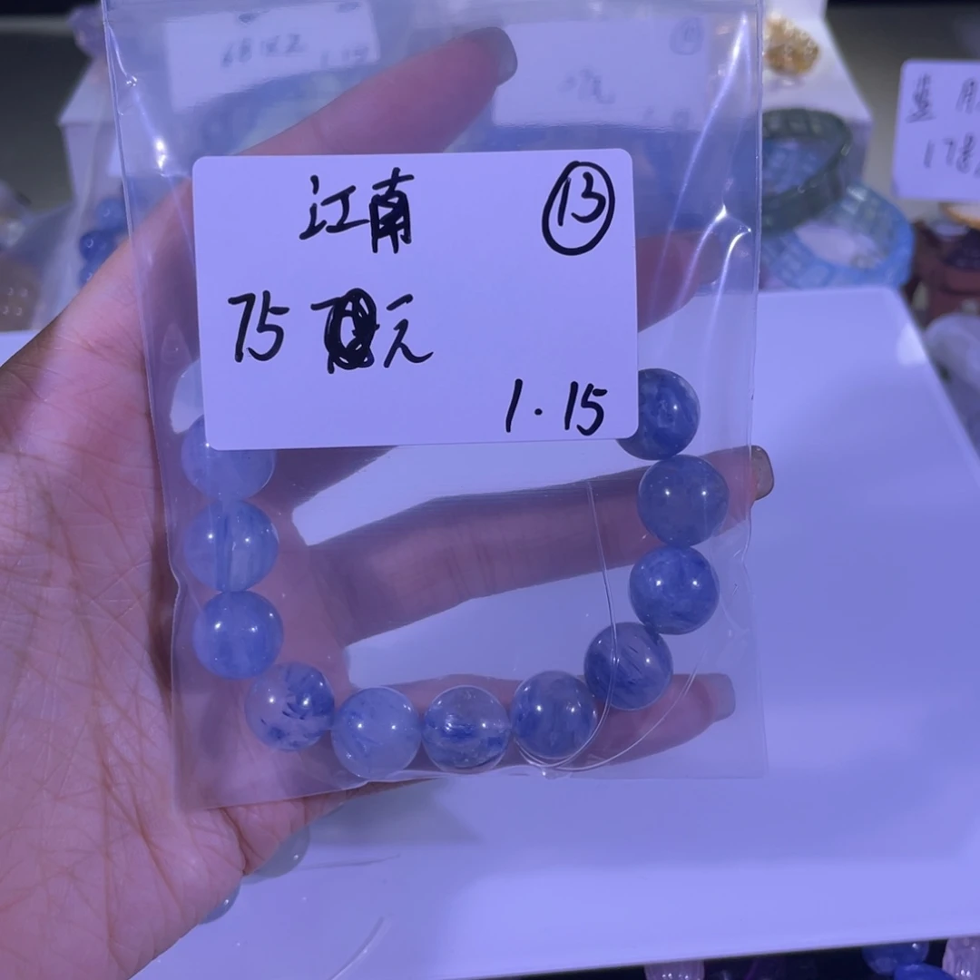 水晶手链未镶嵌手串
