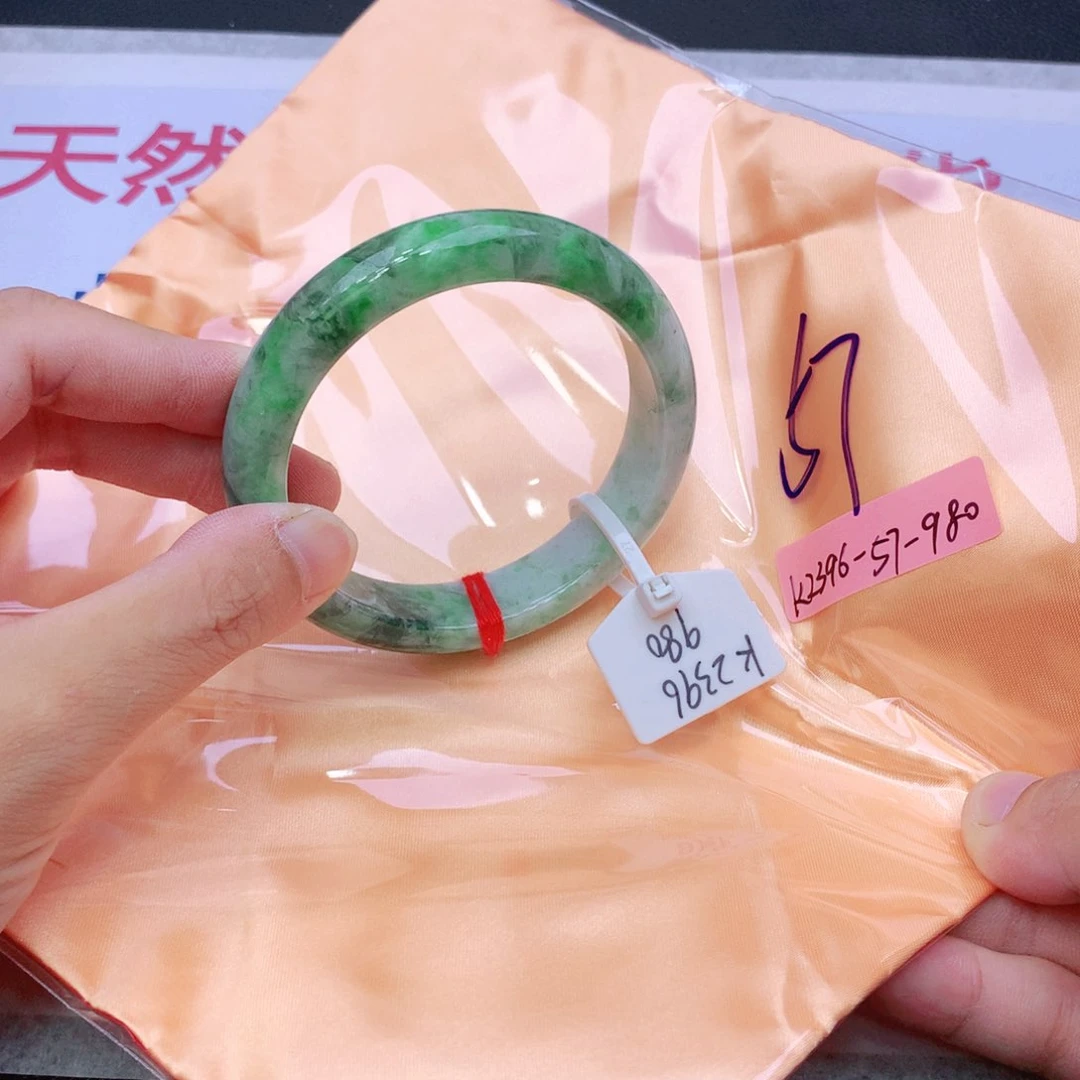 未镶嵌手镯翡翠翡翠