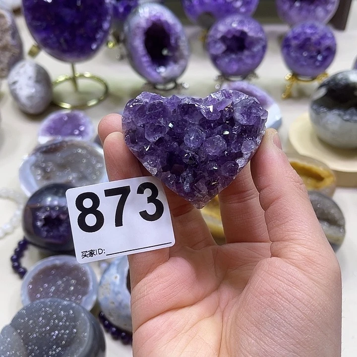 紫晶摆件未镶嵌摆件873