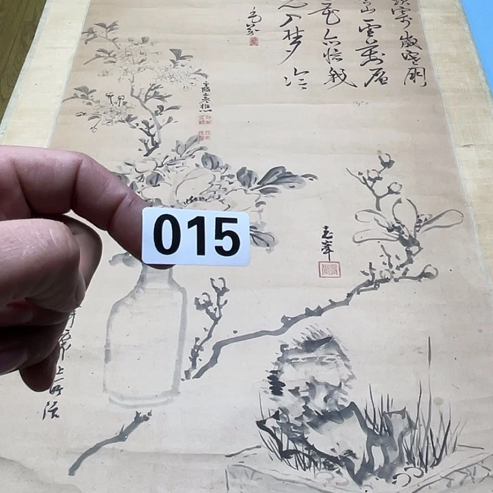 暖***爸双层认识人神清气爽