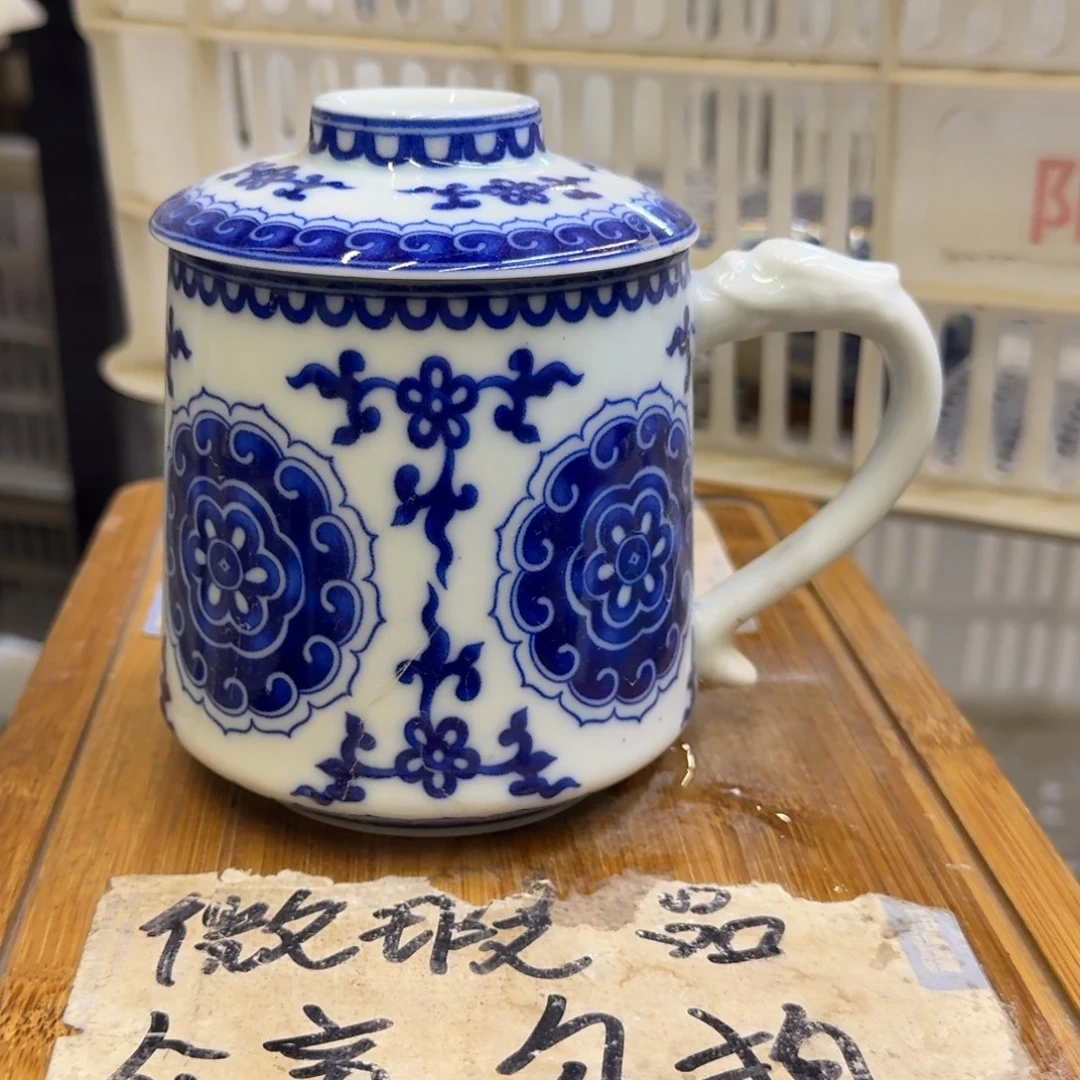 微瑕疵介意勿拍陶瓷器皿H168