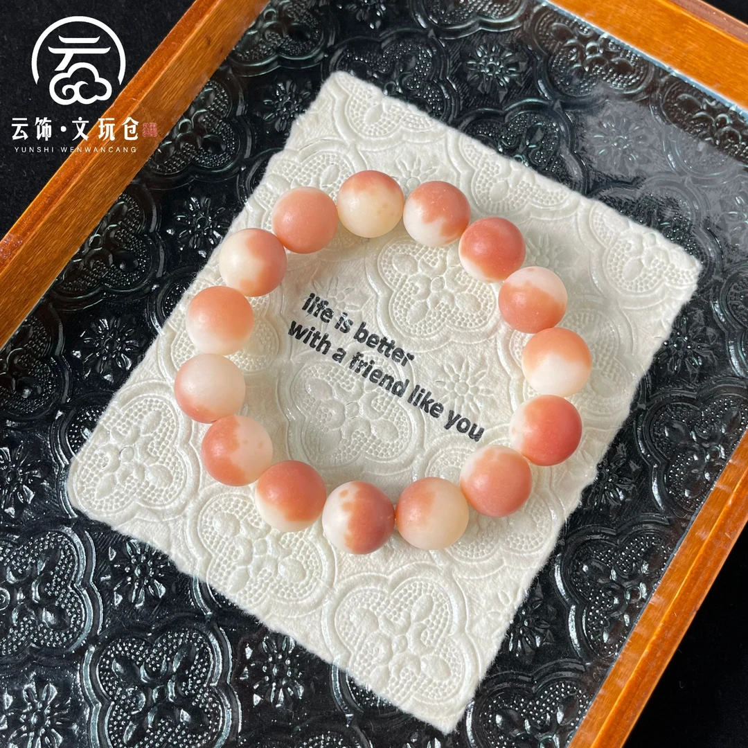 【奶霜15mm】菩提根圆珠单圈  CS021-1184
