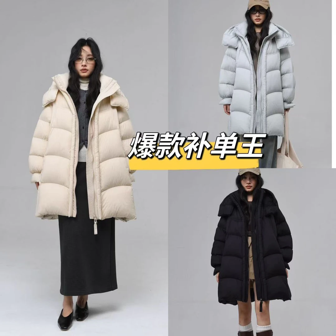 2024新款泡芙！极寒系列！