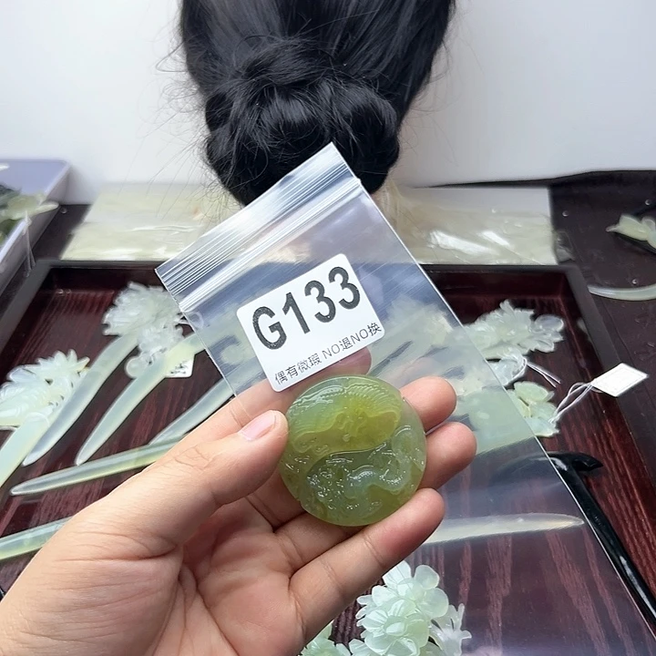 蛇纹石玉发饰合金娟*࿐