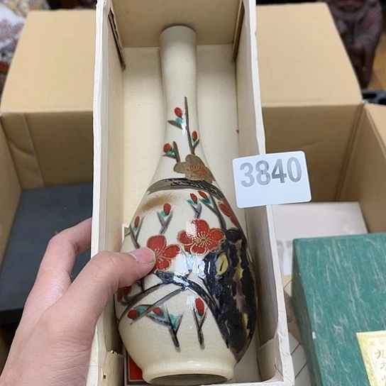 瓷片摆件工艺品瓷器摆件777