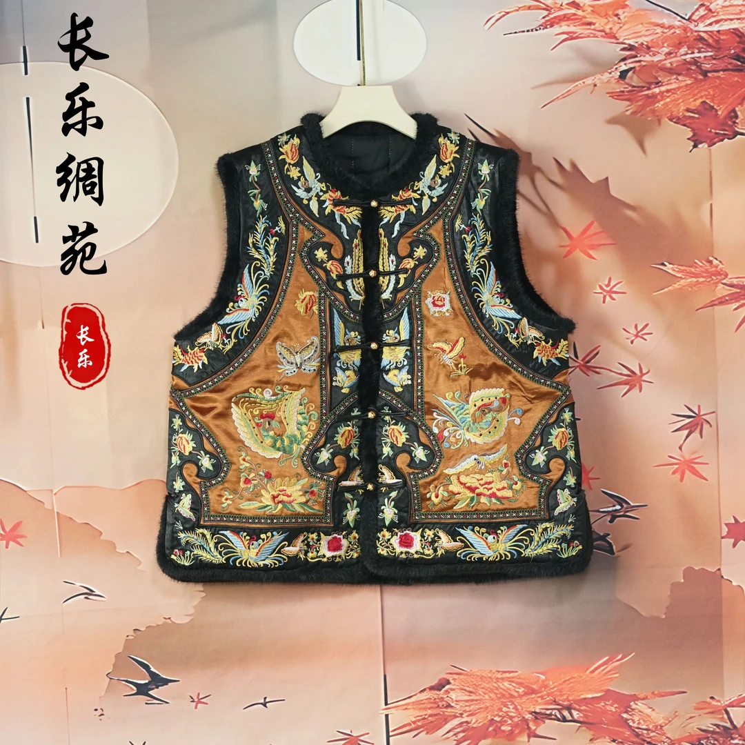 【长乐绸苑】新中式国风冬季气质加厚马甲（H296）