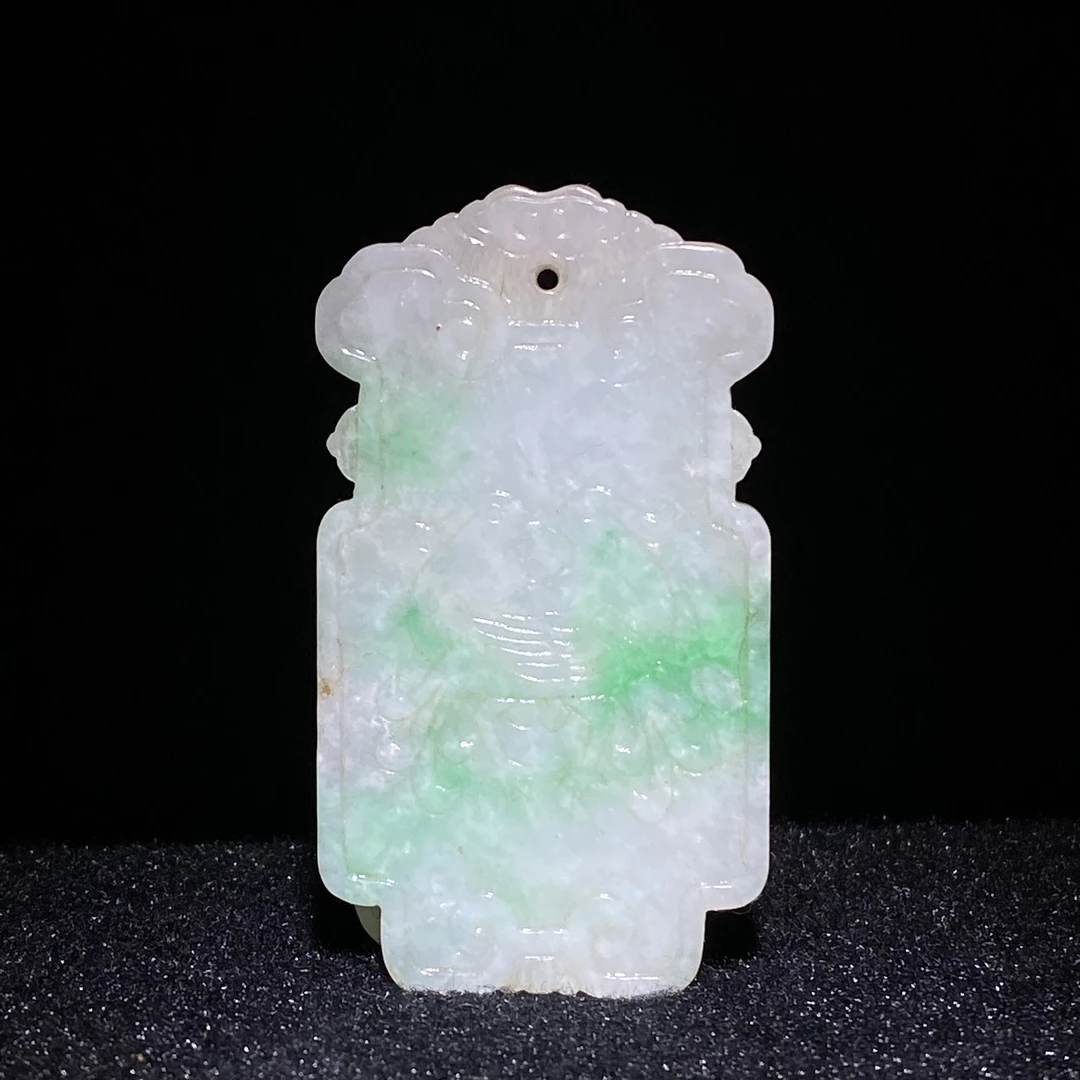 臻藏（8A）翡翠玉牌挂件2501100108