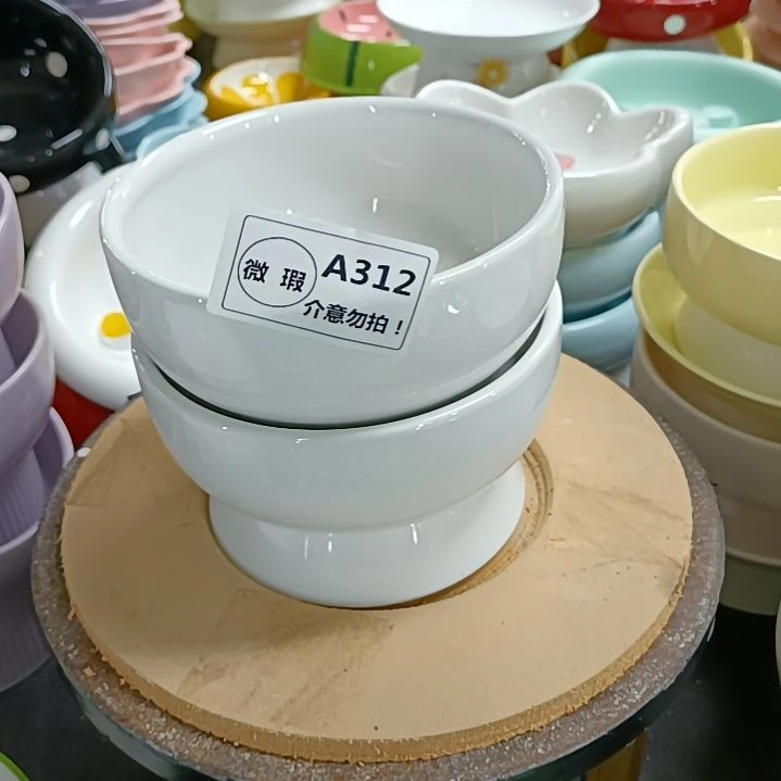 大***彬跑单拉黑！No退No换！瑕疵款式-312