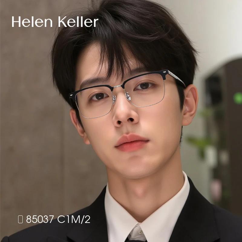 海伦凯勒钛架眼镜户外眉框近视可配度数半框眼镜H85037男款女款