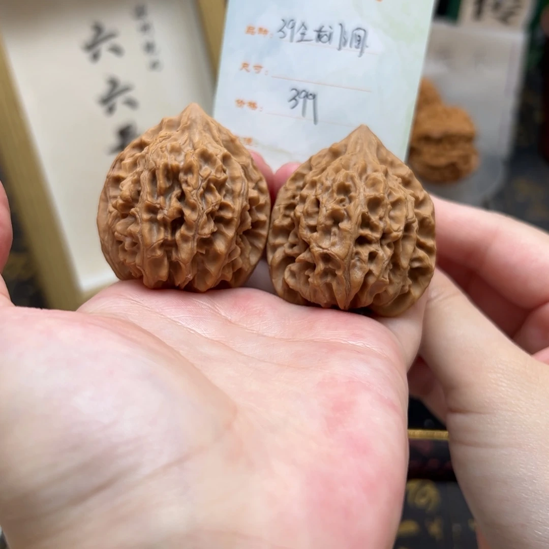 文玩核桃把件39龙门涧全品