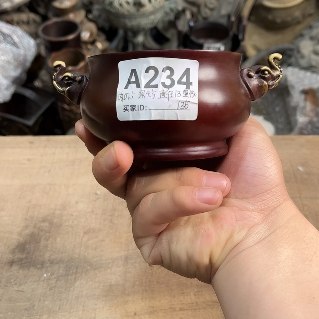 黄铜材质机制7777777777777