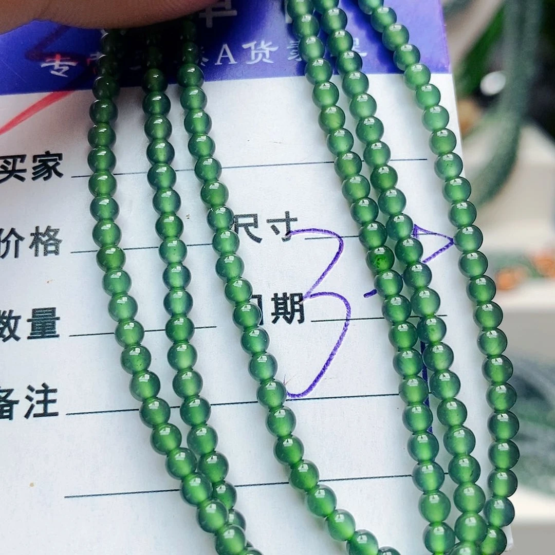 未镶嵌手链翡翠翡翠