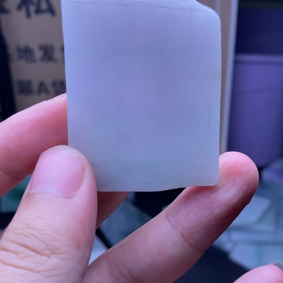 定制翡翠未镶嵌