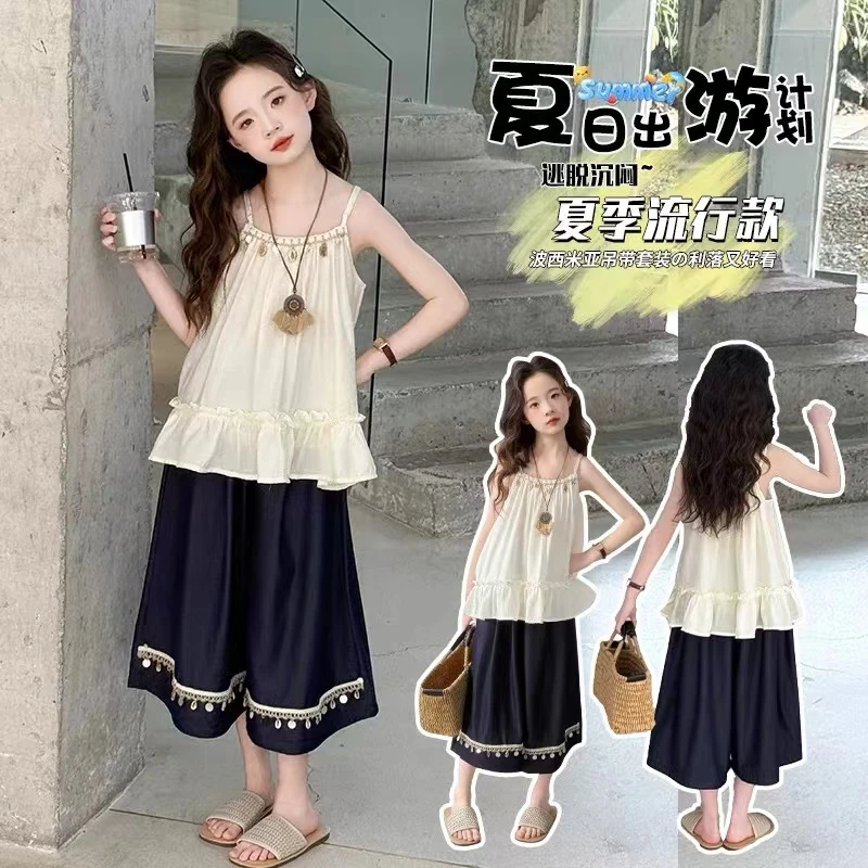 时尚夏款套装197