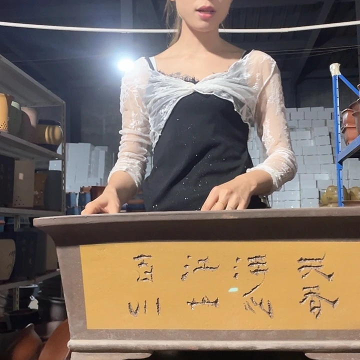 新品52黄马槽花盆花盆花盆