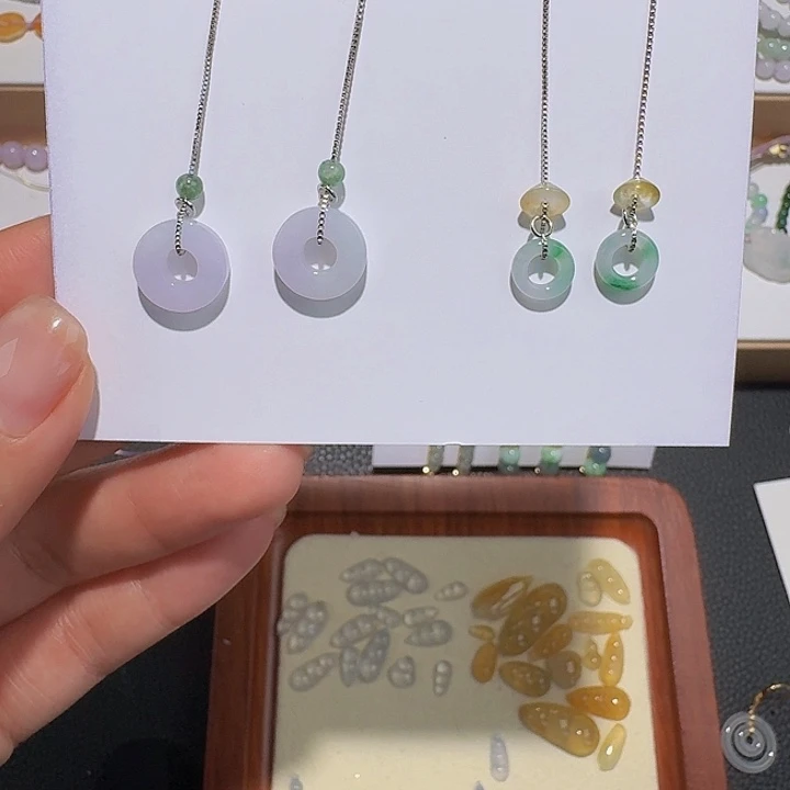 翡翠散珠328一对甜甜圈