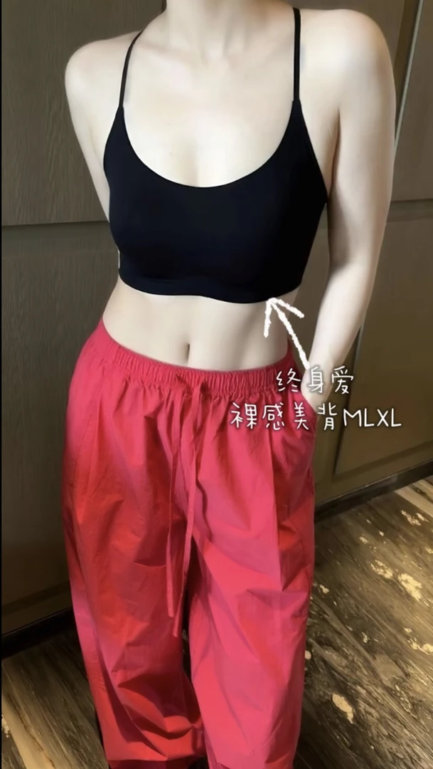 《一辈子爱》JING时尚5229美背拼蕾丝吊带肤感连体三角杯美背