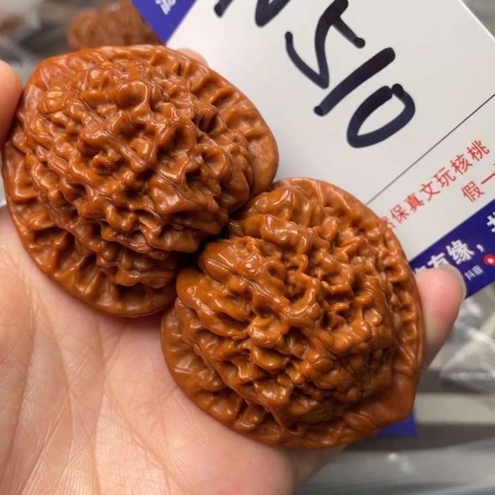 文玩核桃吊坠官帽47尺