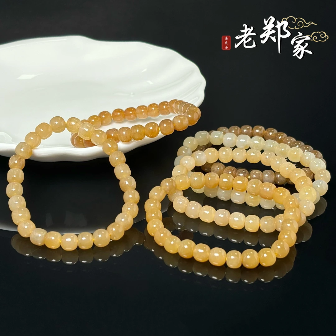 【新疆和田玉老郑】和田玉手串 约7mm(多样性发1件)1096