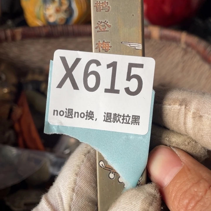 陶瓷浪*?火爆瓷片瓷片瓷片