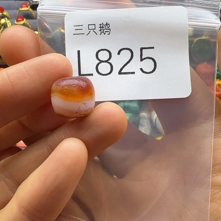 菩提根/象牙果吊坠